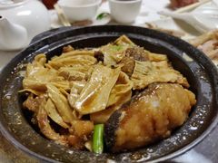 -醉贤居