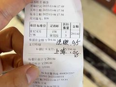 -大桶大足浴(陈春路店（3公里左右免费接送）)