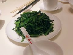 空心菜-鼎泰丰(渔阳店)