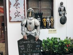 -小河直街历史文化街区