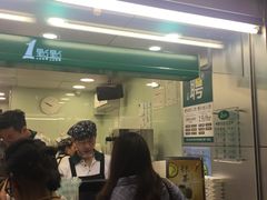 -1点点(文峰广场店)