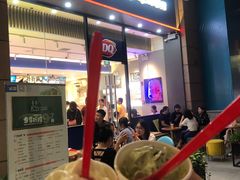 -DQ·蛋糕·冰淇淋(三亚青春颂店)