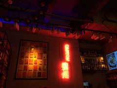 大堂-喜喜水饺
