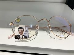 -造寸眼镜·蔡司官方授权店(东门店)