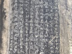 -桂林独秀峰王城景区