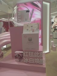 -奥伦纳素Erno Laszlo