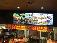 -肯德基(大港大润发店)