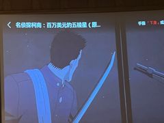 -和子足浴SPA会馆(梁溪店)