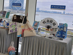 -朵云书院(滴水湖店)