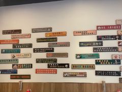 -鑫正兴东北烧烤(滨湖店)