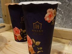 -厝内小眷村(天河南一路店)