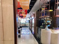 -旺顺阁海鲜广场(亚运村店)