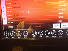 -牧歌KTV(观前店)