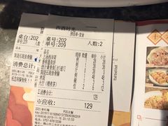 -西酒时光(恒福店)