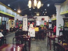 大堂-吴门人家·苏宴宫廷菜(拙政园店)