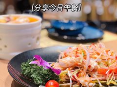 -摩登有记·新派泰国菜(银钻广场店)