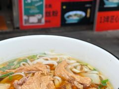 -老长沙原汁原味粉馆(韭菜园店)