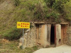 -黄埔油麻山森林公园