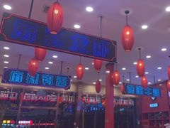 -簋街仔仔小龙虾(总店)
