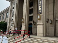 -国家自然博物馆