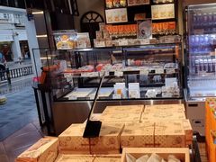 -黄远堂凤梨酥·伴手礼(中山路六店)