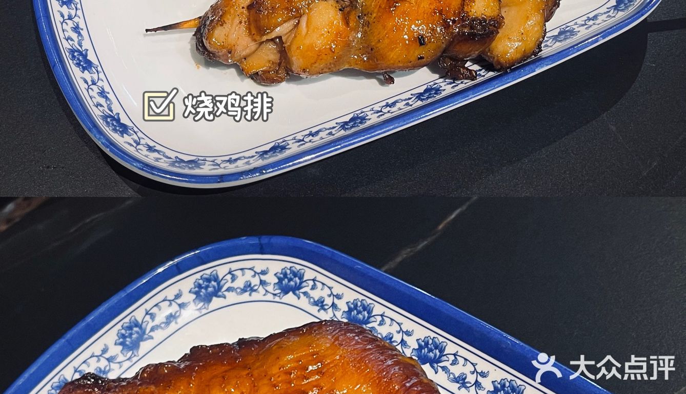想要吃终于不用跑到顺德那么远了 宵夜马上走起呀