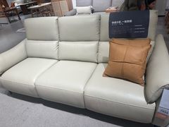 -源氏木语(拱墅万达店)