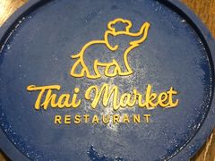 -Thai Market Restaurant( 04 Tran Quoc Toan)