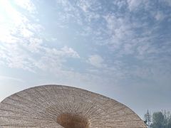 -中国天府农业博览园