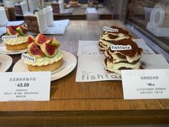 -fishtank鱼缸咖啡(三山街店)