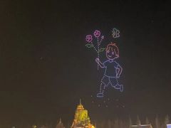 -上海国际音乐村