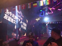 -演绎人生音乐餐厅