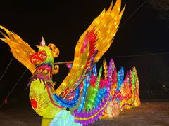 -北戴河集发农业梦想王国