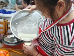 -十八梯眼镜面(五红路店)