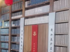 -道南書院·私房菜·早午茶·茶馆