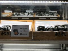 -南宋胡记(杭州体育场路店)