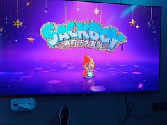 -海德温泉生活馆(朝阳大悦城店)