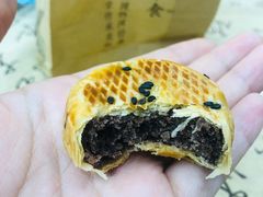 -皇承御点·八旗饽饽铺(避暑山庄店)