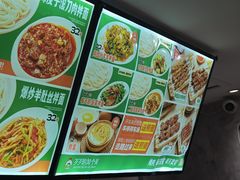 -歹歹的加个面过油肉拌面(贵州路店)