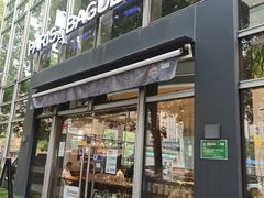 门面-巴黎贝甜(常德路店)