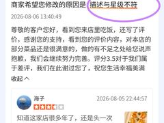 -汇贤府·李氏新鲁菜(万寿路店)