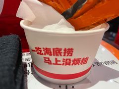 -海底捞火锅(牡丹园店)