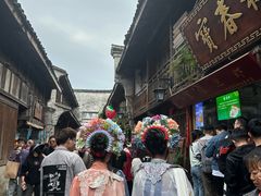 -紫阳古街