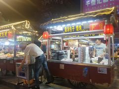 门面-鼓楼夜市