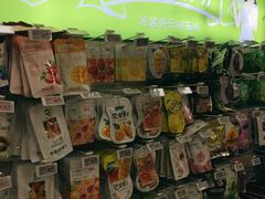 -物美超市(三里河店)