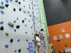 -蓝天攀岩-青少年训练(罗湖益田假日广场店)