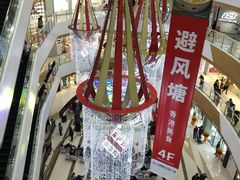 -上海颛桥万达广场