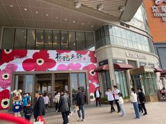 -西部牛排(京华城店)