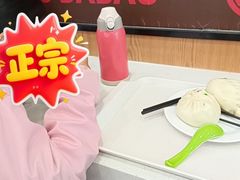 -大邱大包