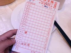 -龙的酒楼·手工早茶·顺德菜(近良路店)